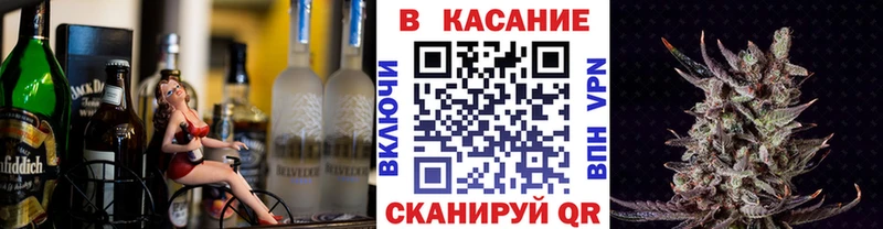 Все наркотики Удомля МДМА ГАШ Кокаин А ПВП