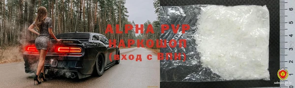 твердый Балахна