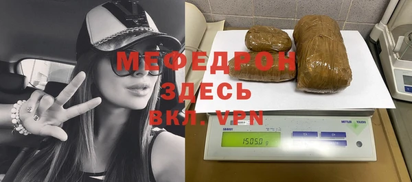 гидропоника Балабаново
