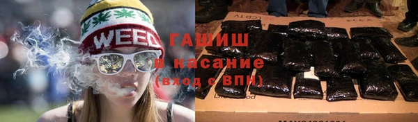 твердый Балахна