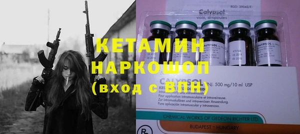 гидропоника Балабаново