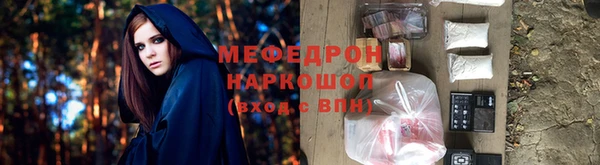 твердый Балахна