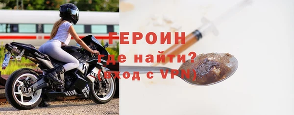 альфа пвп VHQ Баксан