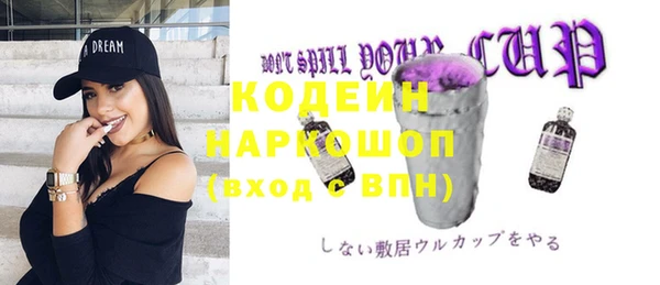 гидропоника Балабаново