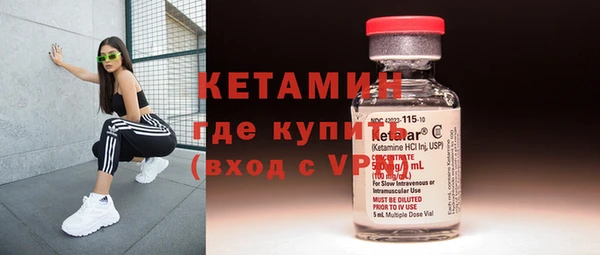 гидропоника Балабаново