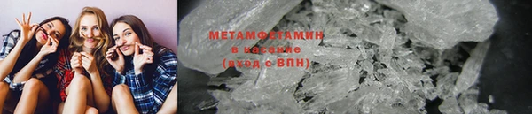 твердый Балахна