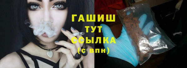 гидропоника Балабаново