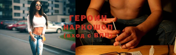 твердый Балахна