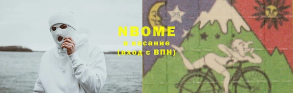 гидропоника Балабаново
