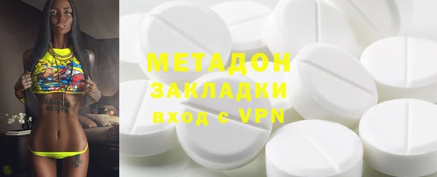 твердый Балахна