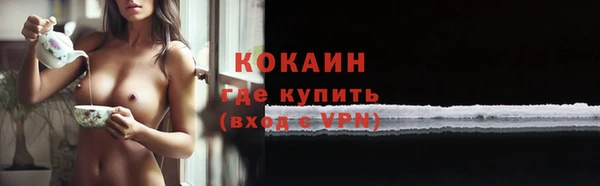 гидропоника Балабаново