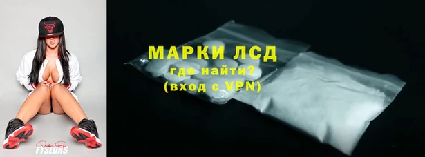 альфа пвп VHQ Баксан