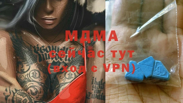 твердый Балахна