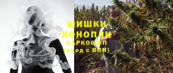 твердый Балахна