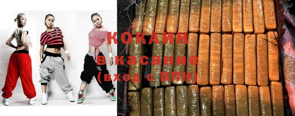 гидропоника Балабаново