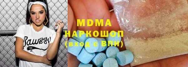 гидропоника Балабаново