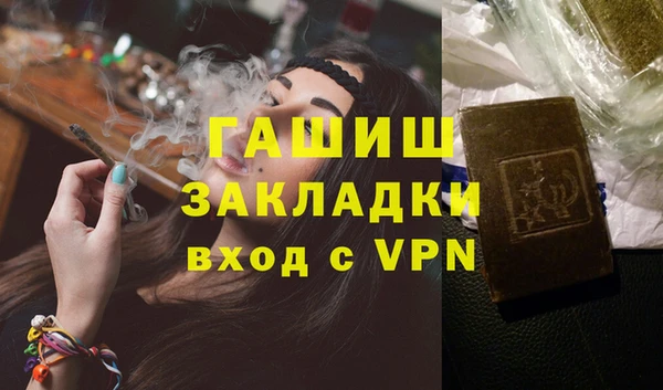 твердый Балахна