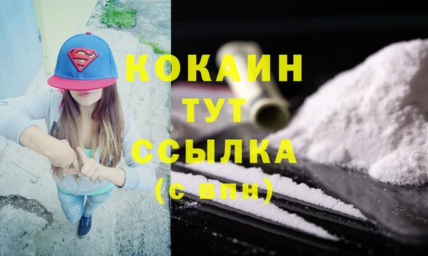 гидропоника Балабаново
