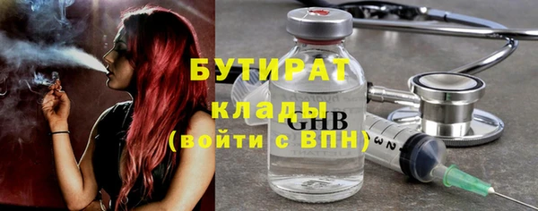 гидропоника Балабаново