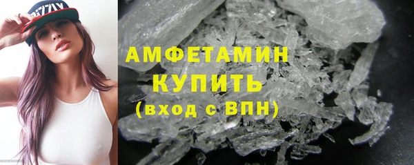твердый Балахна
